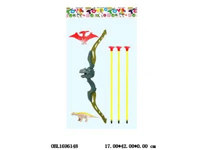 弓箭套装_OBL1696148