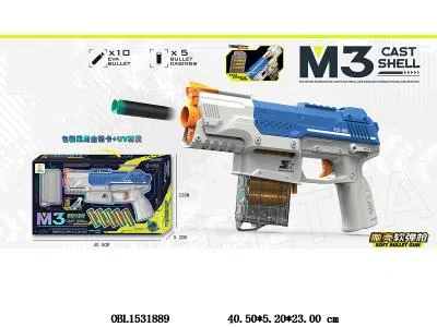 $item.NameEn_OBL1531889