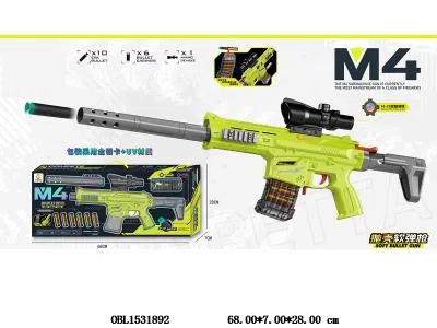 $item.NameEn_OBL1531892