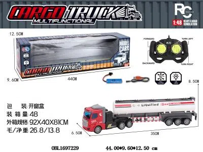 $item.NameEn_OBL1697229