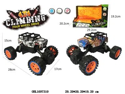 $item.NameEn_OBL1697310