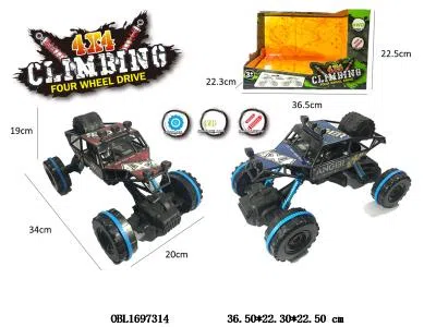 $item.NameEn_OBL1697314