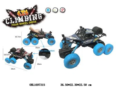 $item.NameEn_OBL1697315