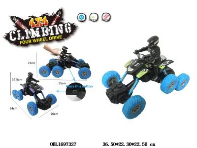 $item.NameEn_OBL1697327