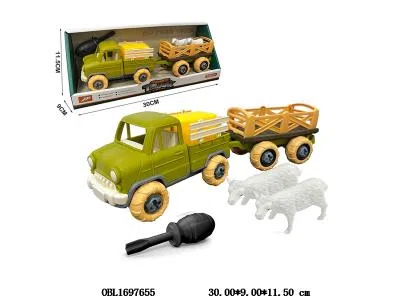 拆装皮卡农夫车套装 配硬料动物_OBL1697655