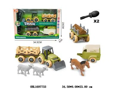 2只装拆装农夫车套装 配后拖_OBL1697733