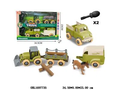 2只装拆装农夫车套装 配后拖_OBL1697735