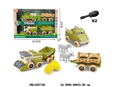 2只装拆装农夫车套装 配后拖_OBL1697740