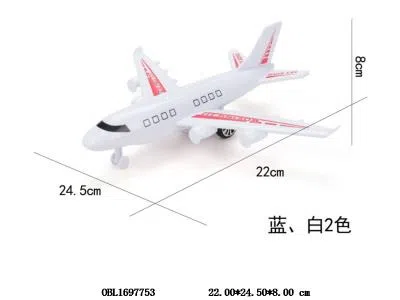 惯性飞机 2色混装_OBL1697753