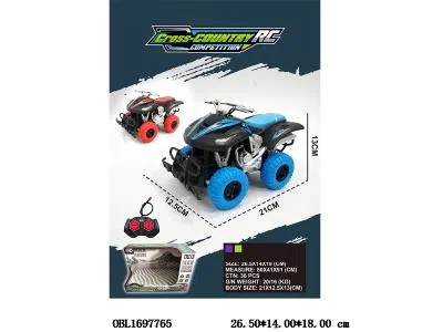 $item.NameEn_OBL1697765