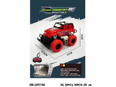 $item.NameEn_OBL1697766