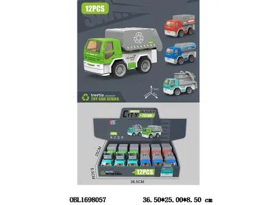 惯性环卫车 12只装一展示盒 4色混装_OBL1698057