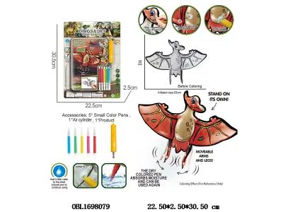 DIY手绘翼龙套装配气筒_OBL1698079