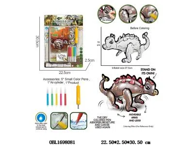 DIY手绘甲龙套装配气筒_OBL1698081