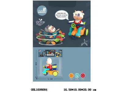 惯性特技三轮车 2色混装_OBL1698084