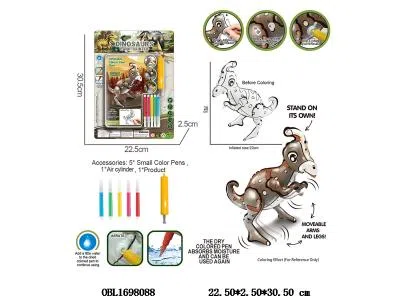 DIY手绘副栉龙套装配气筒_OBL1698088