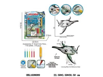 DIY手绘大眼鱼套装配气筒_OBL1698089