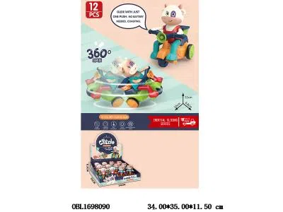 惯性特技三轮车 12只装一展示盒 2色混装_OBL1698090