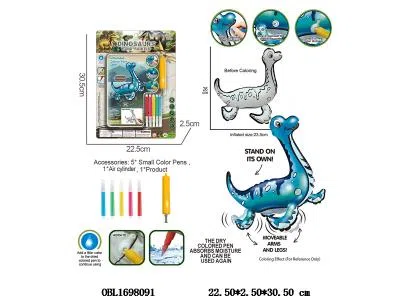 DIY手绘蛇颈龙套装配气筒_OBL1698091