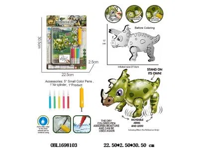 DIY手绘三角龙套装配气筒_OBL1698103