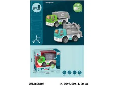 惯性车 2款混装_OBL1698106