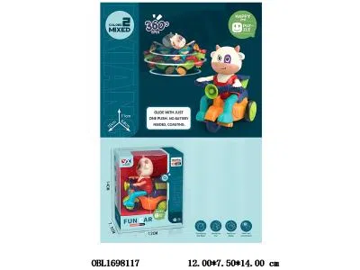 惯性特技三轮车 2色混装_OBL1698117
