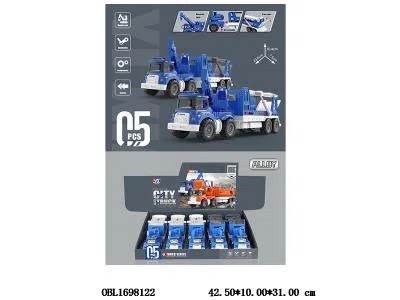 合金惯性拖板车 5只装一展示盒 2色混装_OBL1698122