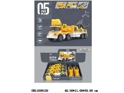 合金惯性拯救车 5只装一展示盒_OBL1698126