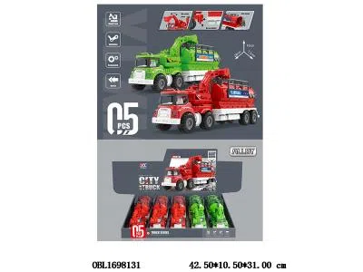 合金惯性车 5只装一展示盒 2款混装_OBL1698131