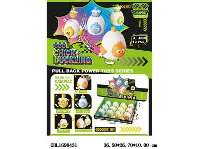 回力宠物蛋 碰撞弹射不倒翁 4色混装 12只装1展示盒_OBL1698421