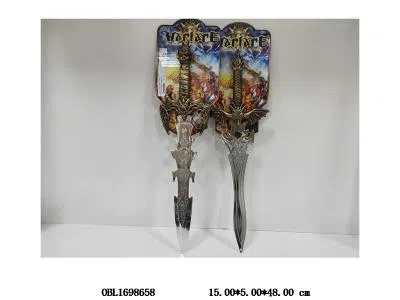 龙头双鹰剑 2款混装_OBL1698658