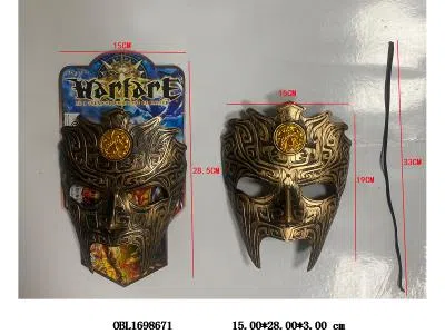 大面具_OBL1698671