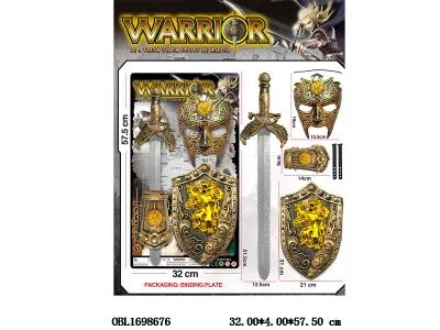 兵器套装_OBL1698676