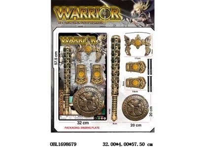 兵器套装_OBL1698679