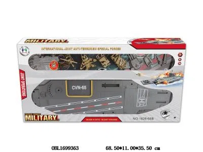滑行航空母舰军事套装 带灯光声音 2*AG13包电_OBL1699363
