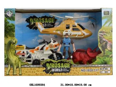 滑行飞机/摩托车配恐龙 军人_OBL1699384