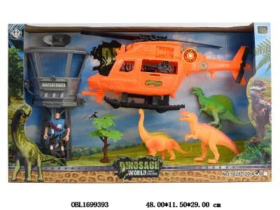 滑行直升机配3只恐龙 军人 指挥塔 带灯光声音 2*AG13包电_OBL1699393