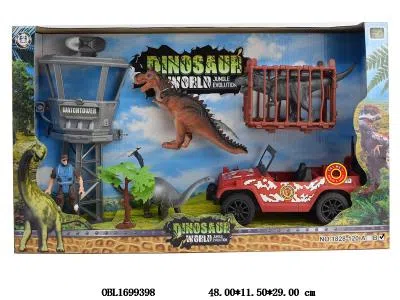 滑行军车配3只恐龙 军人 指挥塔 带灯光声音 2*AG13包电_OBL1699398