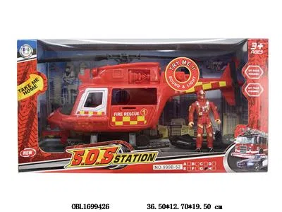 消防套装 滑行直升机带灯光声音 2*AG13包电_OBL1699426