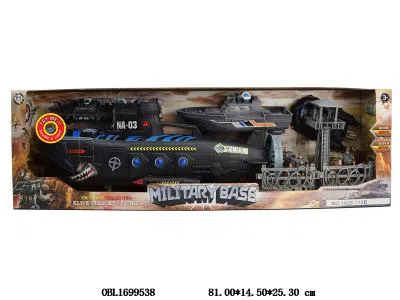 滑行潜艇军事套装带灯光声音 2*AG13包电_OBL1699538