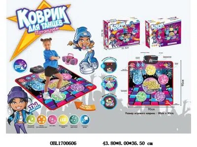 俄文5宫格跳舞毯带灯光音乐 3*AA不包电_OBL1700606