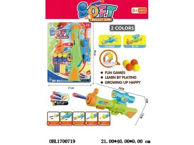 $item.NameEn_OBL1700719