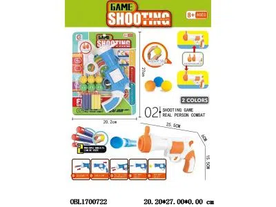 $item.NameEn_OBL1700722