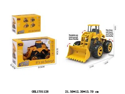 $item.NameEn_OBL1701128