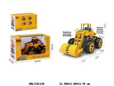 $item.NameEn_OBL1701129