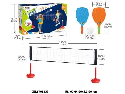 $item.NameEn_OBL1701339