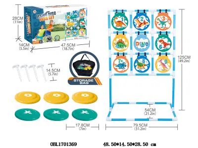 $item.NameEn_OBL1701369