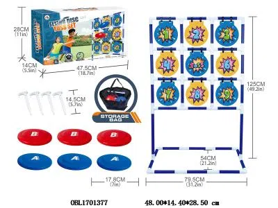 $item.NameEn_OBL1701377