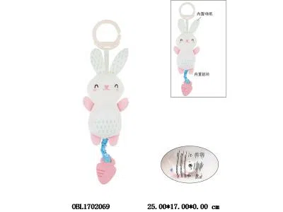 $item.NameEn_OBL1702069