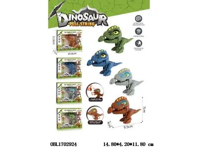 拉线恐龙 4色混装_OBL1702924